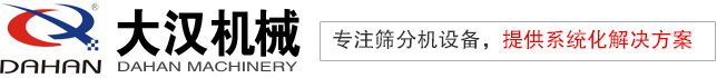 廊坊市瑞冠印刷有限公司