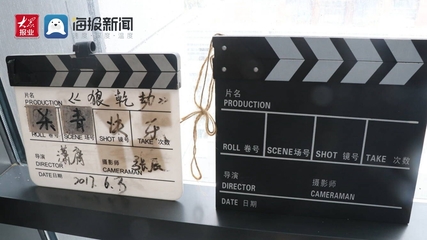 逐夢新經(jīng)濟 芝麻開門影業(yè)助力影視產(chǎn)業(yè)新業(yè)態(tài)與文化藝術(shù)活動策劃
