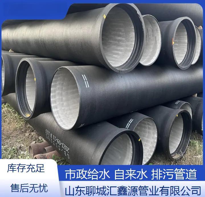 球墨鑄鐵管安裝指南 8個關(guān)鍵步驟