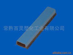 蘇州富士寶電器 塑料加工與壁紙產(chǎn)品的多元化引領(lǐng)者