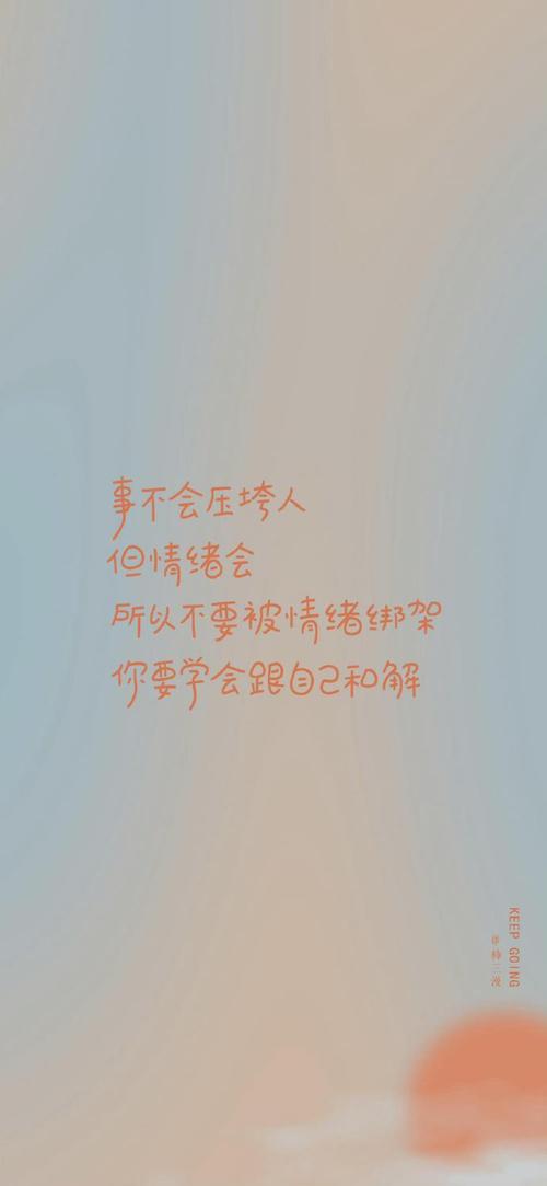 手機壁紙無水印壁紙高清壁紙可愛壁紙鎖屏壁紙ins壁紙##背景圖朋友圈