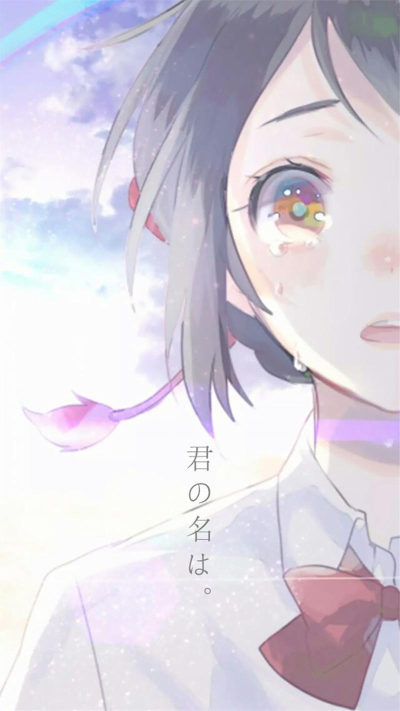 左右之間 君之名，手心之光